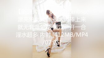 [原版]063_女优小怡_自慰_20210511