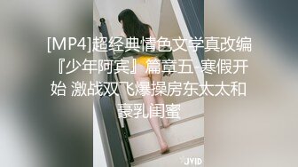 ❤️渔网黑丝美腿❤️反差尤物小骚货变身小恶魔女仆 服务主人，粉嫩白虎小蜜穴被大肉棒塞满 被操到合不上 精液外流