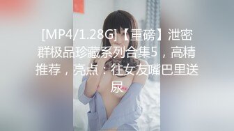 麻豆传媒 md-0308 前任4之英年早婚-江雨嘉、宋雨川