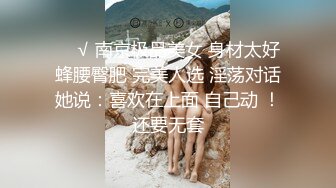 巨乳美女吃鸡啪啪 身材丰腴 前凸后翘 鲍鱼肥沃 舔逼的淫水直流 无套输出 内射