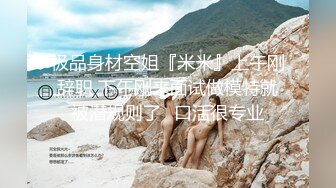 网止 b x244.com 约到的小妹妹水多声音真好听