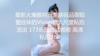 HND-187 贵族女大生和穷学生的内射同栖性活 桥本小百合