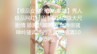 @097影视公司时尚女白领