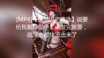 【新片速遞】 【超美高端❤️罕见露脸露点】极品CosPlay爆机少女【喵小吉】六月新作《罪恶王冠》首次唯美情侣双打 高清1080P原版 [919M/MP4/12:47]