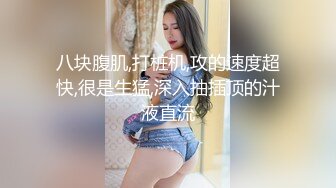 [MP4]STP32557 星空无限传媒 XKGA012 在病床上操了照顾我的护士 白熙雨VIP0600