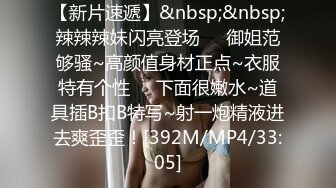 收集的一些淫妻BBC题材的合集2【292V】 (158)