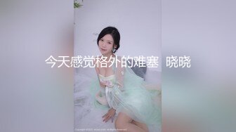 【网曝门事件】首尔国立大学系花与男友激情私拍流出 扣穴潮喷 连操两次灌满嫩穴 高清1080P无水印完整版