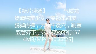 【新片速遞】&nbsp;&nbsp;【AI明星换脸】 AI-❤️佟丽娅❤️勒索的套房❤️黑丝虐待狂操，极品完美换脸！[676.79M/MP4/00:17:57]