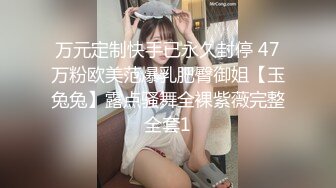 70后美妈妈 很有气质很有品味，出轨小陈弟弟，勾引回家，客厅口暴！