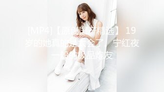 少女秩序 – 内部定制 小满