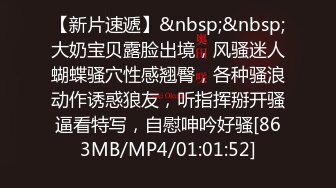 高颜巨乳轻熟女 宝贝用力点好爽操我 我来了 身材丰满 笑容甜美 69吃鸡 被小哥多姿势爆操 大奶哗哗 娇喘不停