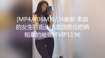 ✅极品乱伦！喝醉酒的反差婊19岁嫂子从反抗到享受，附生活照❤️不愧为19岁的漂亮年纪，无毛粉红嫩B