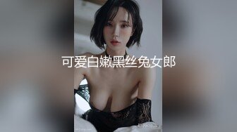 【极品媚黑总动员】极品身材媚黑女神『Wifelove』最新约炮篇 高跟黑丝骚货承受黑超大屌猛烈撞击 (7)