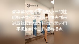 -[高清无水印]91广东约约哥最新豪华精品大片-极品长腿翘臀美模 -