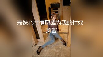 女士SPA会所生理保健推油按摩白嫩美臀富婆被加藤鹰手法的老司机抠的淫水泛滥受不了掏出J8就吃操的娇喘才能满足