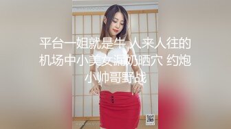 STP30637 國產AV 皇家華人 RAS0291 女友不在的兩天和她的閨蜜如同野獸般性欲爆發 樂奈子