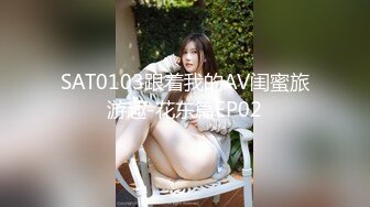 TM0112.孟若羽.艳母2.被陷害的人妻.天美传媒