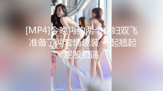 趁周末休息大学生四眼小青年宾馆约会同校苗条女友洗完迫不及待的热吻进入连着搞了2炮激情四射