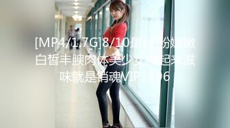 MXGS-1112 妖艶な肉体を喪服で包み込んだ未亡人は夫の命日に犯される 篠田れいこ