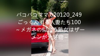 [MP4/ 966M]&nbsp;&nbsp;老娘们-42岁卿本佳人 熟女的性需求欲求不满，自慰还无法满足