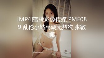 顶级尤物美少女！初下海娇滴滴！外表超甜卡哇伊，脱光光看极品嫩穴，翘起屁股更是诱惑