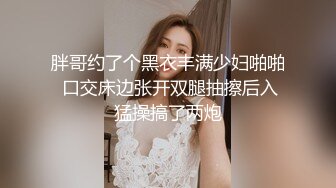 超嫩贫乳19小妹妹！近期刚下海，金发苗条身材，应观众要求扣逼