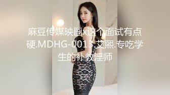 约啪丰腴肉感气质美女 笑容甜美脱光光丰满娇躯逼逼好肥啊