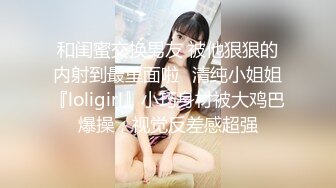 [2DF2]短发巨乳美眉口交扣逼上位后入啪啪 小情侣激情性爱透视装诱惑 [MP4/237MB][BT种子]