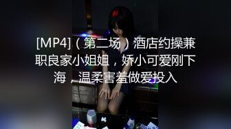 童颜姐姐女神性感，淫荡勾魂犹抱仙女下凡琵琶半遮面！