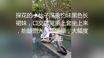 痴女JK人妻無修正中出跪在床边给你舔