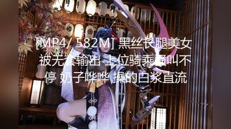 XKG214 星空无限传媒 舔狗守得云开见月明 露娜