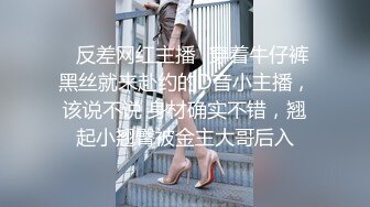 ⚡喷水小女仆⚡超敏感小淫娃〖小柠檬〗专属女仆上门陪玩服务，白虎小嫩穴超敏感，大鸡巴随便插几下就喷水了