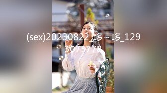 【新片速遞】2022-4月最新流出国内厕拍大神潜入❤️某会展中心女厕近距离偷拍美女尿尿4K高清版[382MB/MP4/01:23]