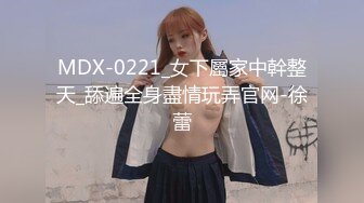 原创发骚的嫂子