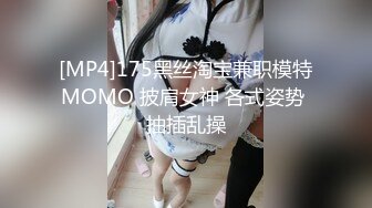 泰国朋克风纹身牙套妹「Elle Iren」OF性爱私拍 微胖巨乳泰妹榨精瘦弱男友【第二弹】 (7)