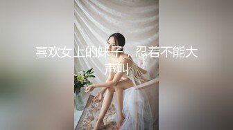 金主大哥对着镜子爆操大奶网红女神，力度到位，表情扭曲！