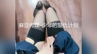 [实拍实录]淫荡短发女友公寓阁楼开炮