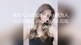 STP13384 丰满身材少妇情趣装双人啪啪 无毛肥逼口交上位骑乘抽插射玩再按摩器自慰喷水 很是诱惑不要错过