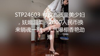 认识第二天，这次来个厉害的