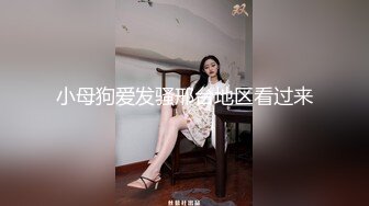 【顶级女神??网红摄影】新晋色影大神『雨轩 无尘 南篱 艾希』性爱色影惊爆十一月 后入丰臀爆乳女神 高清720P原版