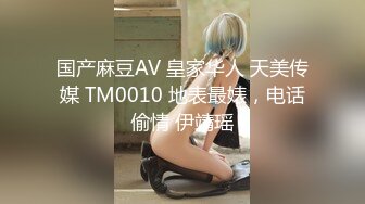 STP32695 绝对领域 LY032 隔壁美人妻 安诺