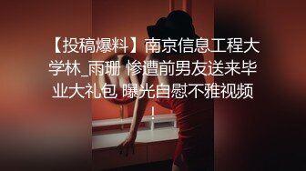 ❤️ 快手 最美宝妈 · 梅卓 · ❤️下海直播，被网友认出录播了，对比下是那么骚气，还上皮鞭黑丝了，够劲够劲霸 8V！ (3)