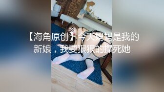 《高能预警重磅》极品身材颜值巅峰比女人还女人清纯外围T【童宝】11月私拍~被金主各种玩肏，嗲声嗲气雌雄难辨直男最爱 (8)