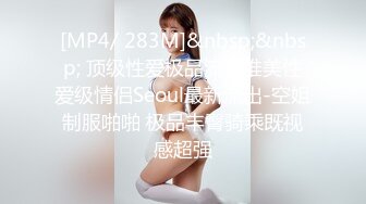 【TM0125】大JJ治愈伤心少女 伤心少女色诱小哥哥填满空虚蜜穴 #妖妖