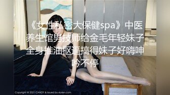 姐妹花在卧室中肆意相互玩弄，玩了很开特写干净漂亮的美鲍鱼