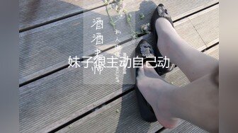 【反差婊子】大奶肥臀的眼镜骚货与炮友啪啪居家洗澡自慰 (5)