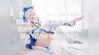 [MP4]STP27807 國產AV 精東影業 JDYP041 雙向補充蛋白質 壞壞 VIP0600