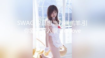 日月阿珺 精品私拍套图[168P/947M]