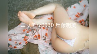 [MP4/508M]5/17最新 体罚超顶G奶网红美少女狂插淫穴波涛胸乳黑丝诱惑突射VIP1196