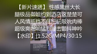 [2DF2] 阿夏探花约了个黑衣牛仔裤妹子调情69舔逼，再到床上近距离拍摄开档黑丝后入猛操[MP4/124MB][BT种子]